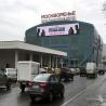 images/portfolio/protivostoyanie.jpg